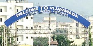 Vijaywada