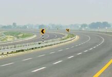Purvanchal Expressway